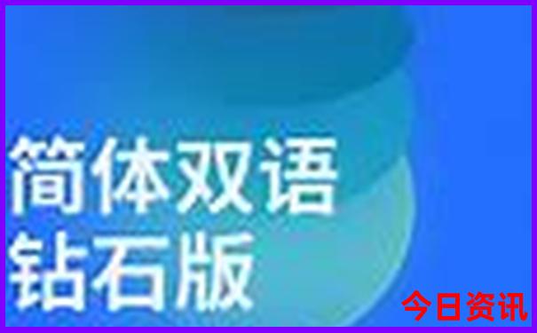 巴厘岛十大网红景点