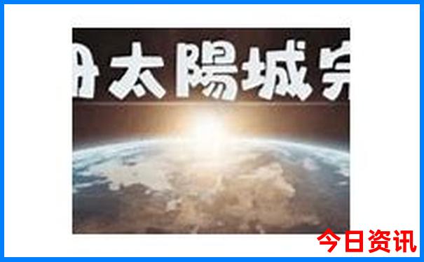 泉州十大避暑玩水景点