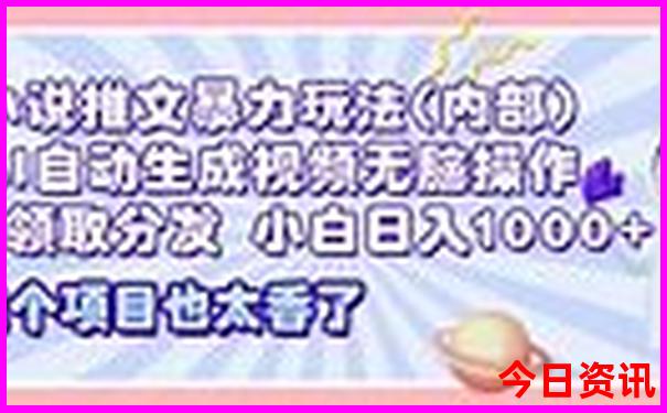 7月份哪天适合乔迁