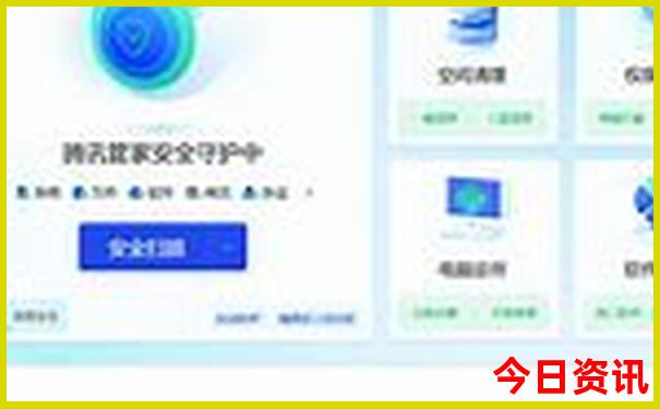 武当山游玩攻略及线路推荐