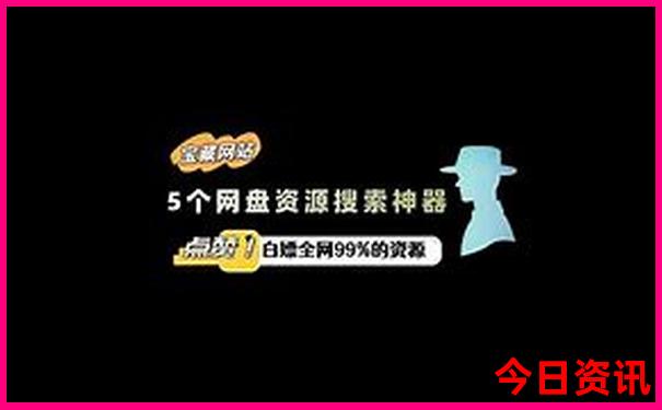 宁德白水洋鸳鸯溪景区
